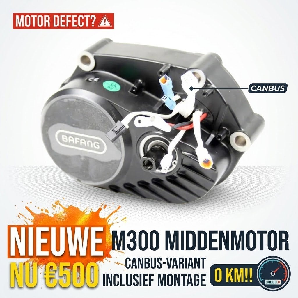 Bafang M300 motor stuk? Laat hem vervangen door een nieuwe!!, Fietsen en Brommers, Elektrische fiets, Nieuw, Ophalen of Verzenden