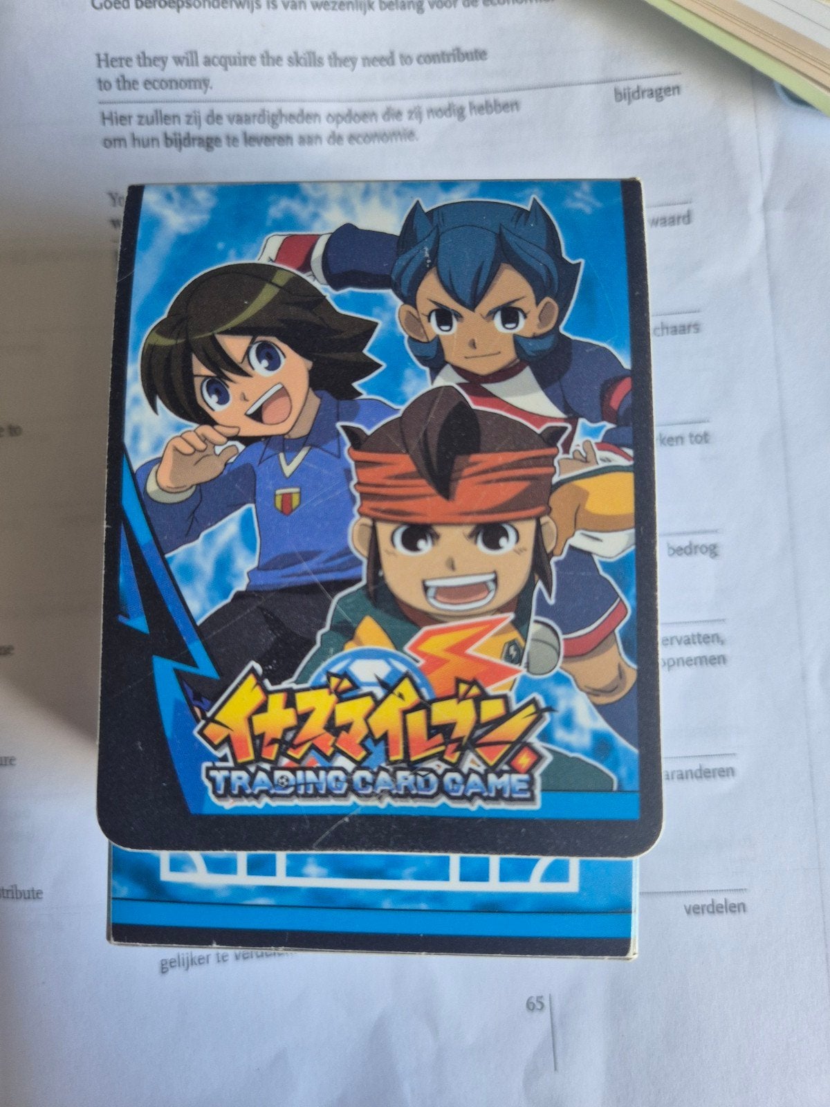 inazuma eleven bewaardoos trading card game, Ophalen of Verzenden