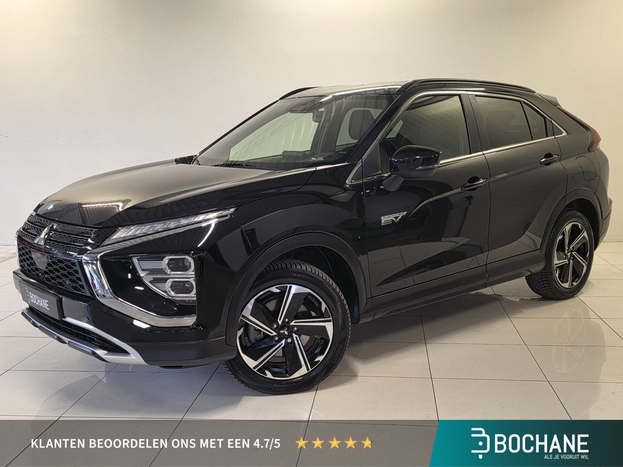 Mitsubishi Eclipse Cross 2.4 PHEV Intense+ | Trekhaak | Navi, Auto's, Mitsubishi, Bedrijf, Te koop, Eclipse Cross, 4x4, ABS, Achteruitrijcamera