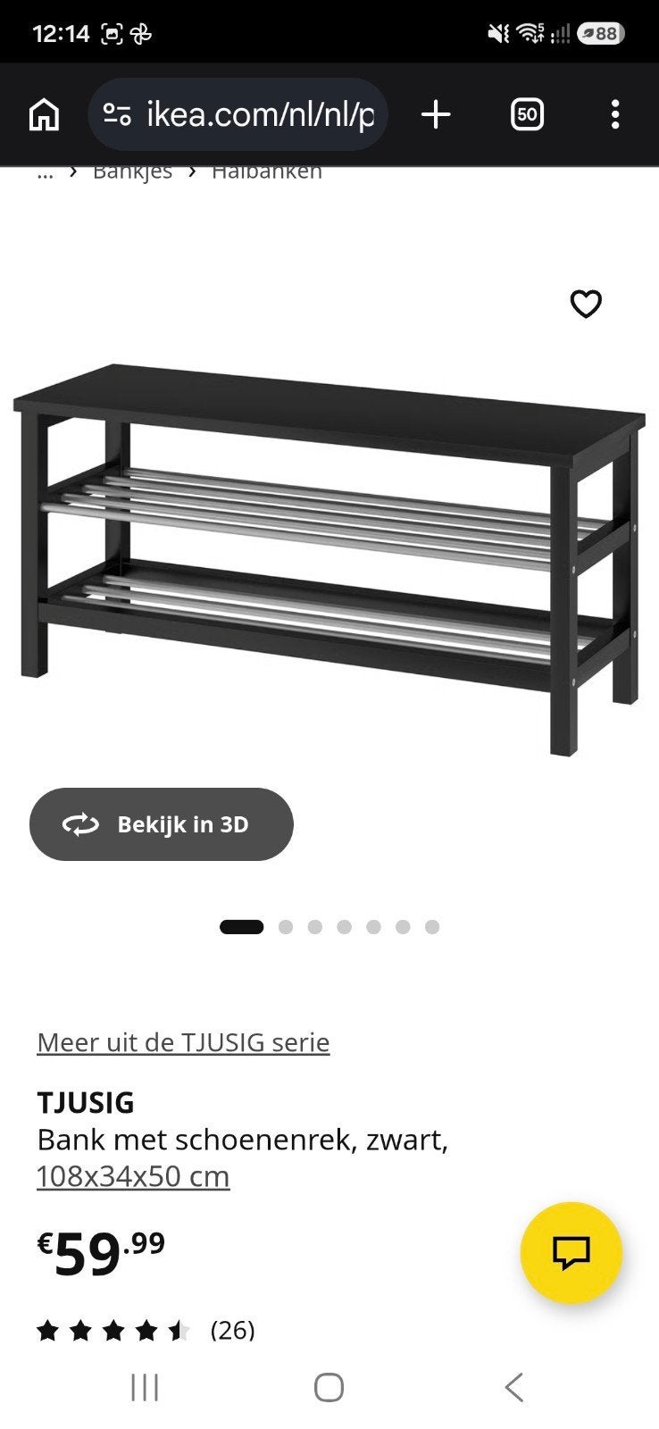 IKEA TJUSIG schoenenrek/bankje met kapstok, zwart, Huis en Inrichting, Ophalen