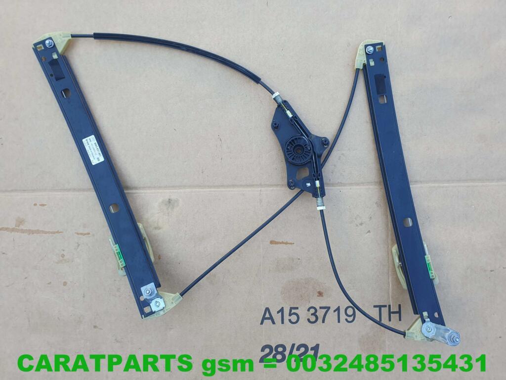 8W0837461 Audi A4 raammechaniek a4 raammechanisme a4 b9 8w, Gebruikt, AUDI AG, Auto-Union-Strasse 1
85045  Ingolstadt, DE, Ophalen of Verzenden