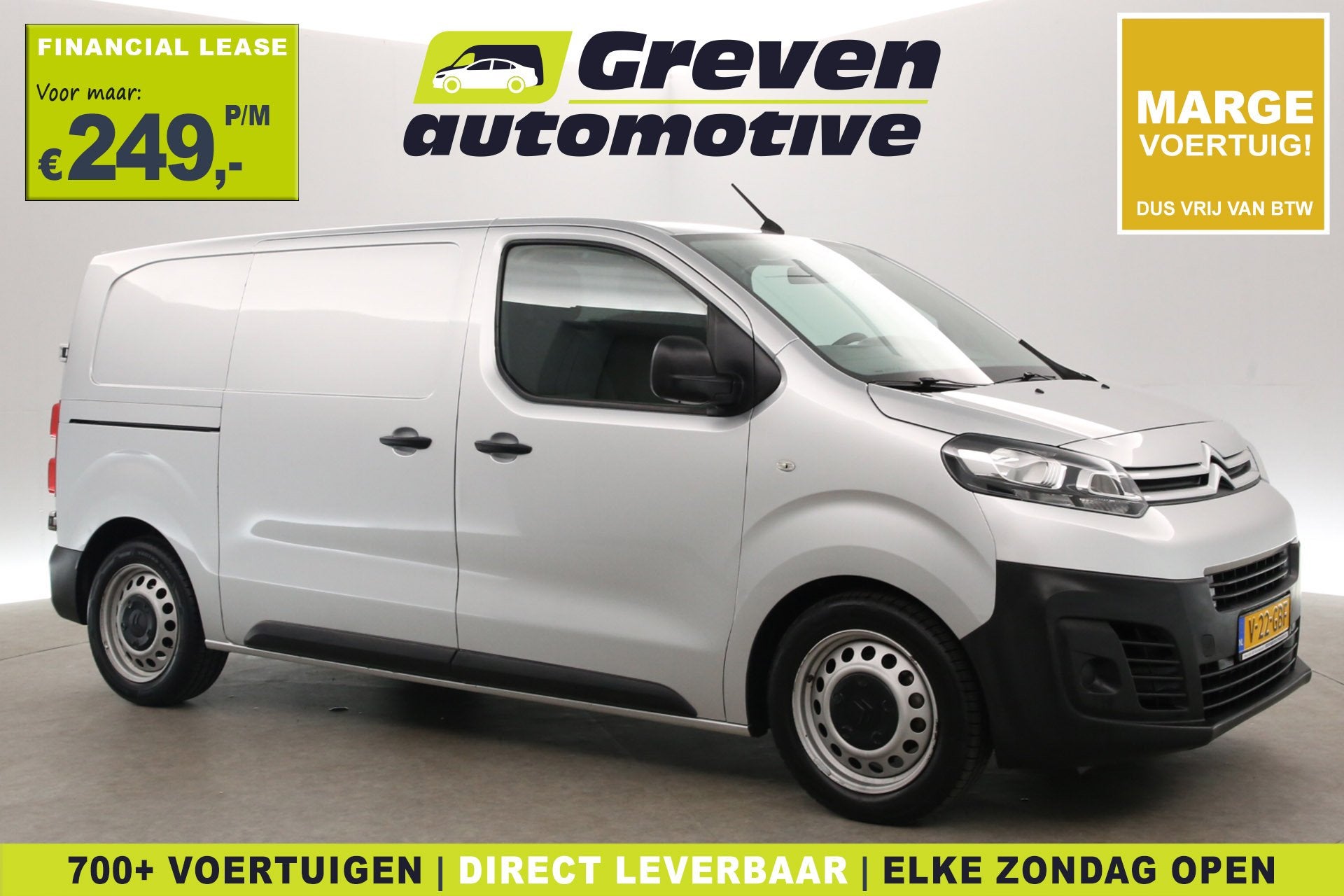 Peugeot Expert Citroën Jumpy 1.6 BlueHDI L2H1 | Marge | Cli, Auto's, Bestelauto's, Voorwielaandrijving, Stof, Euro 6, 4 cilinders
