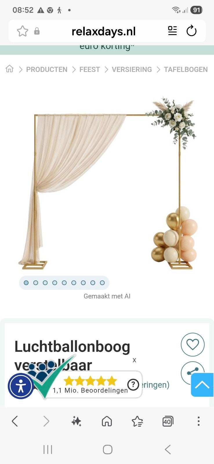 ballonnen boog goud, Ophalen of Verzenden, Nieuw, Versiering