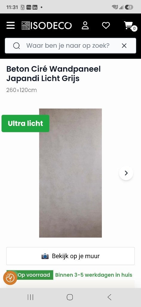 Wandpanelen Beton Ciré Japandi licht medium grijs, Doe-het-zelf en Verbouw, Ophalen, 60 cm of meer, Overige typen, Nieuw
