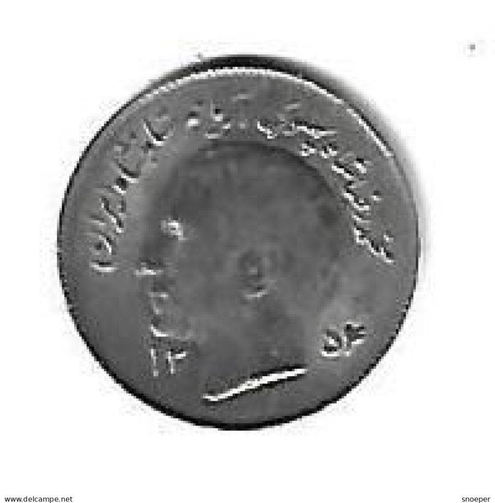 iran 1 rial SH1354 km 1183 unc, Ophalen of Verzenden, Midden-Oosten, Losse munt