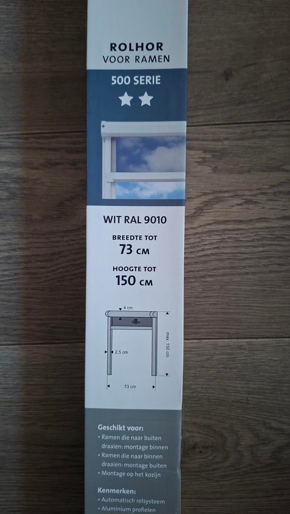 Nieuwe rolhorren, Ophalen of Verzenden, Nieuw, 50 tot 100 cm, 100 tot 150 cm