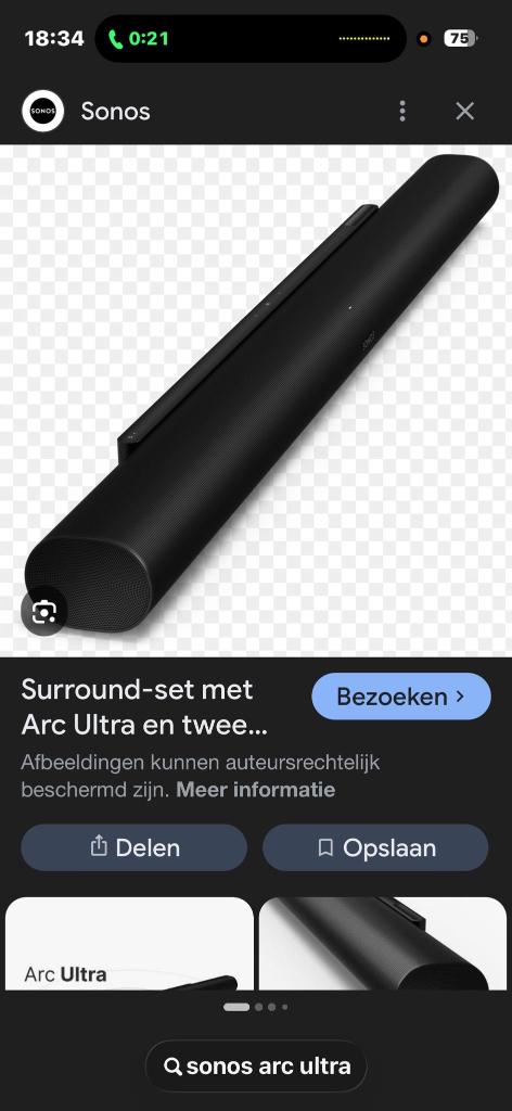 Sonos, Ophalen of Verzenden, Zo goed als nieuw, Sonos, 120 watt of meer