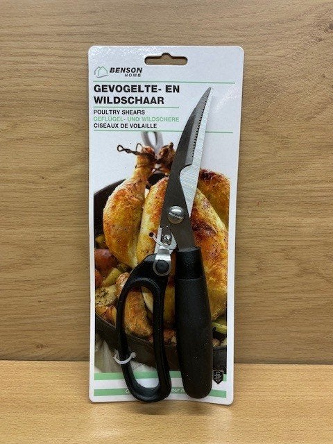 Gevogelte- en wildschaar RVS 250mm., Huis en Inrichting, Overige typen, Eddiys, Espel, Nieuw