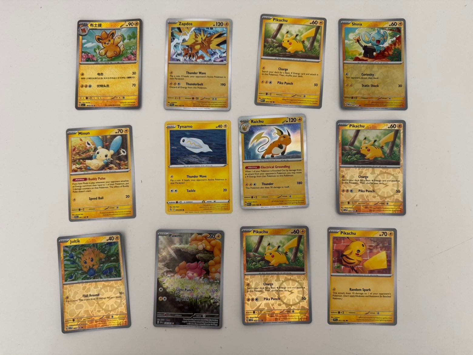Pokemon bulk, Ophalen, Zo goed als nieuw, Meerdere kaarten