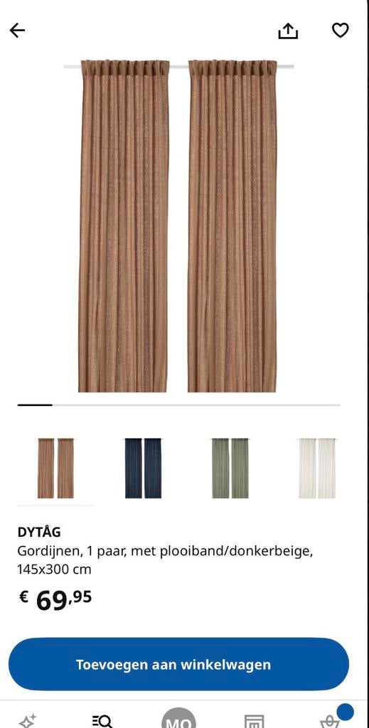IKEA DYTÄG gordijnen, 4 stuks, Ophalen of Verzenden, Zo goed als nieuw, 200 cm of meer