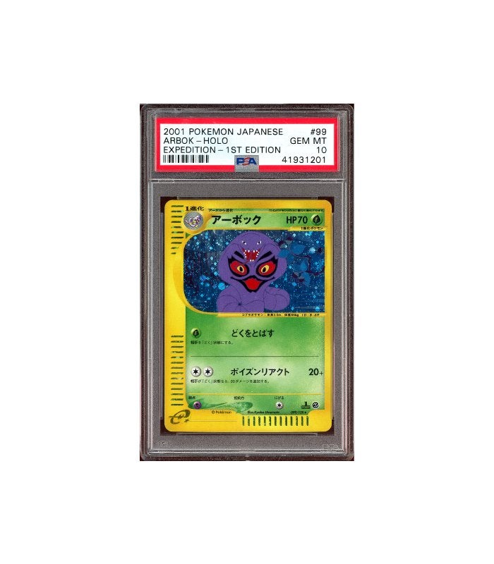 Pokemon Arbok 1st Edition Expedition #099 PSA 10 - Big Swirl, Ophalen of Verzenden, Zo goed als nieuw, Losse kaart, Foil