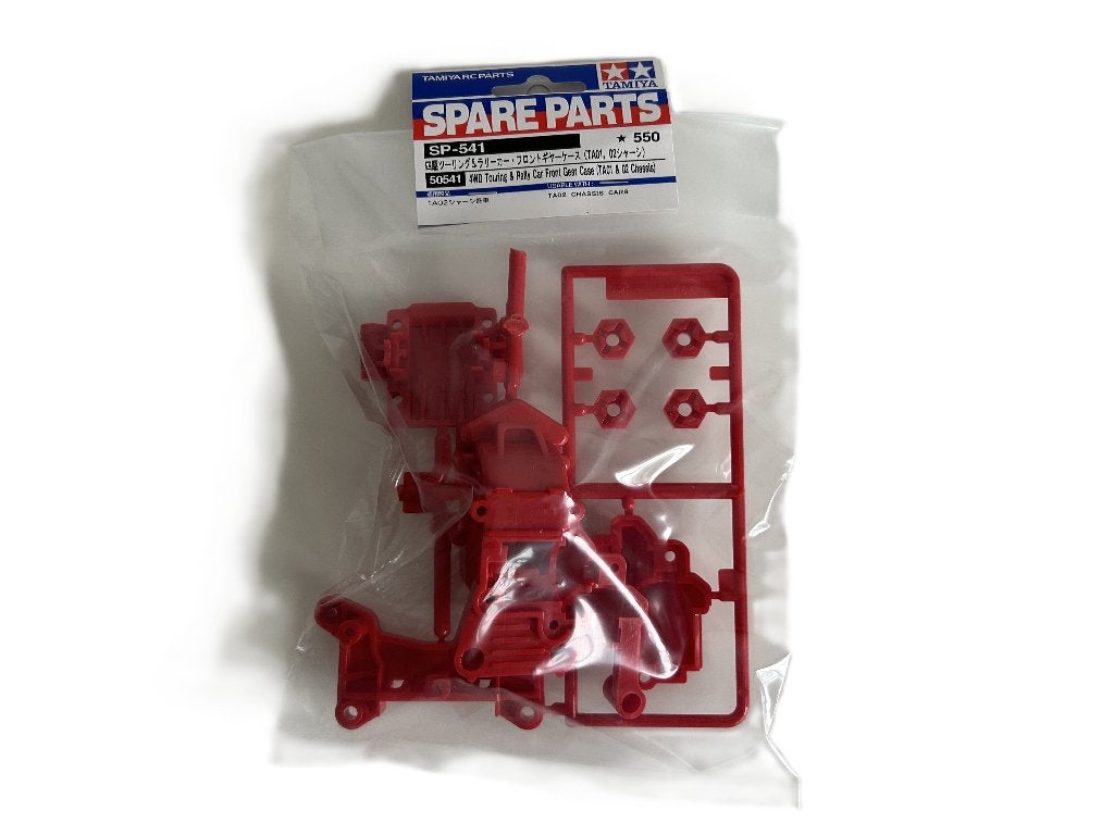 Tamiya Rc 4WD Front Gear Case TA-01 & TA-02 50541, Ophalen of Verzenden, Nieuw, Overige schalen, Onderdeel