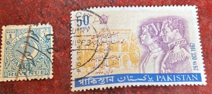 Pakistan belastingzegel 1947 Postzegel 1967, Ophalen of Verzenden, Zuid-Azië