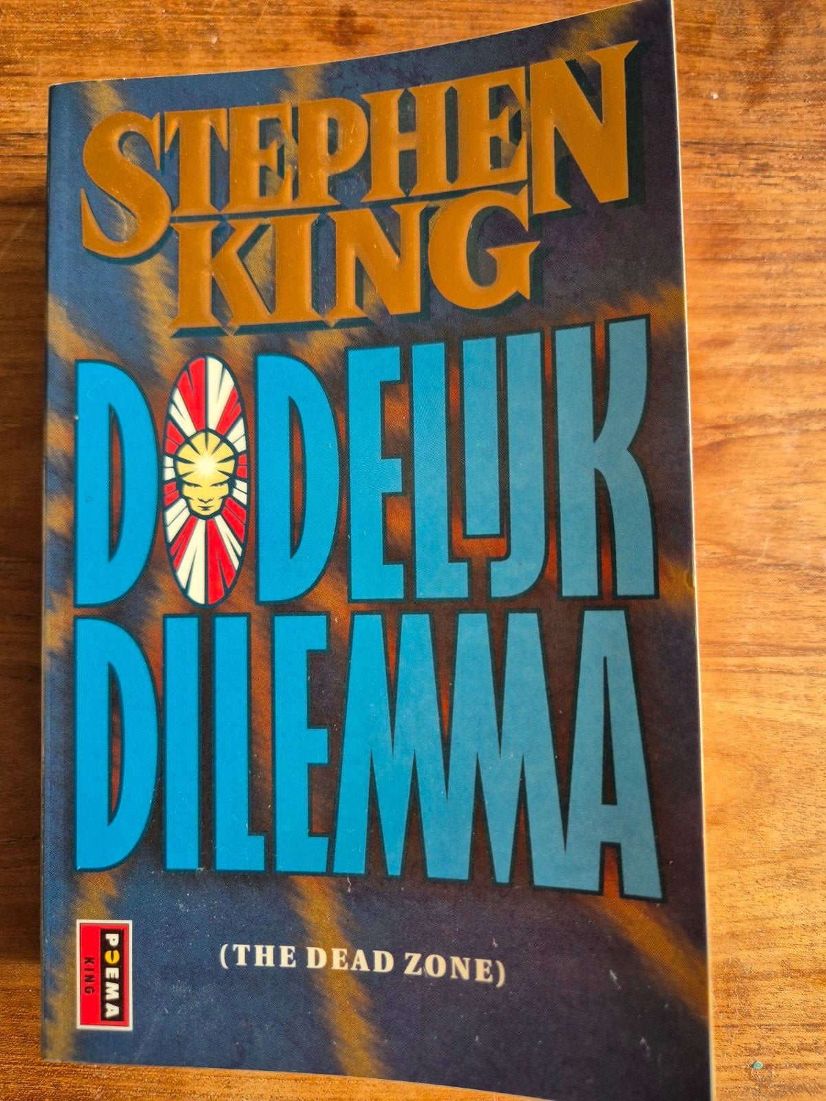 Stephen King - Dodelijk Dilemma (The Dead Zone) - Boek, Ophalen of Verzenden, Gelezen, Stephen King, Nederland
