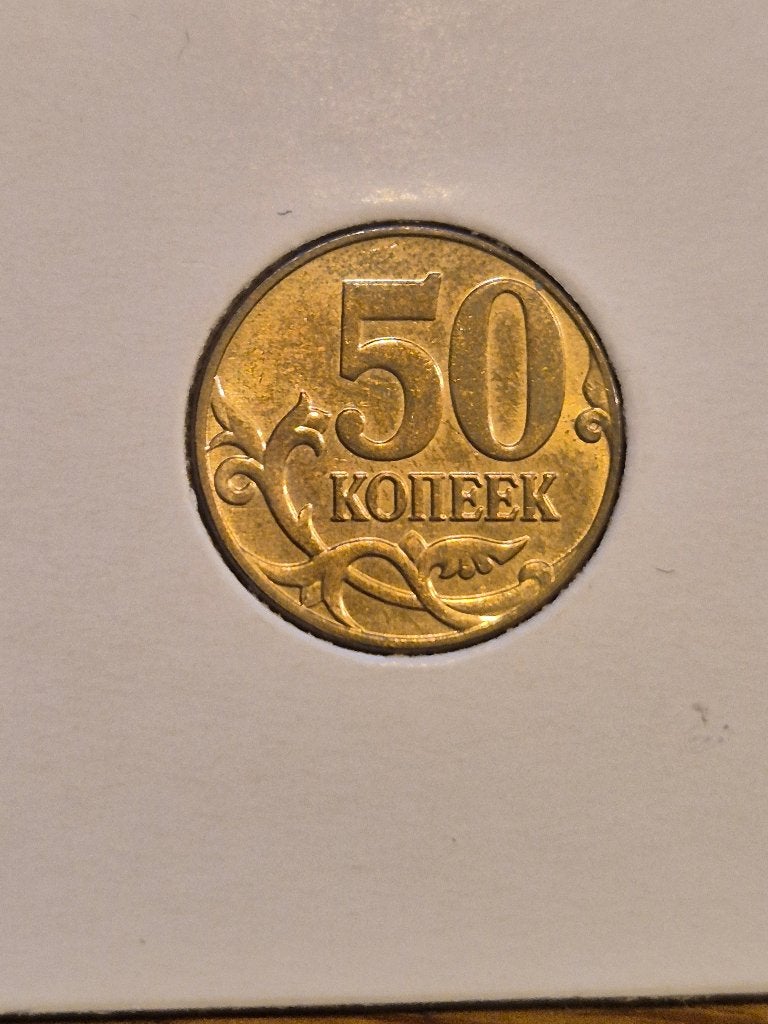 Rusland - 50 Kopeken 2014, Verzenden, Rusland, Losse munt