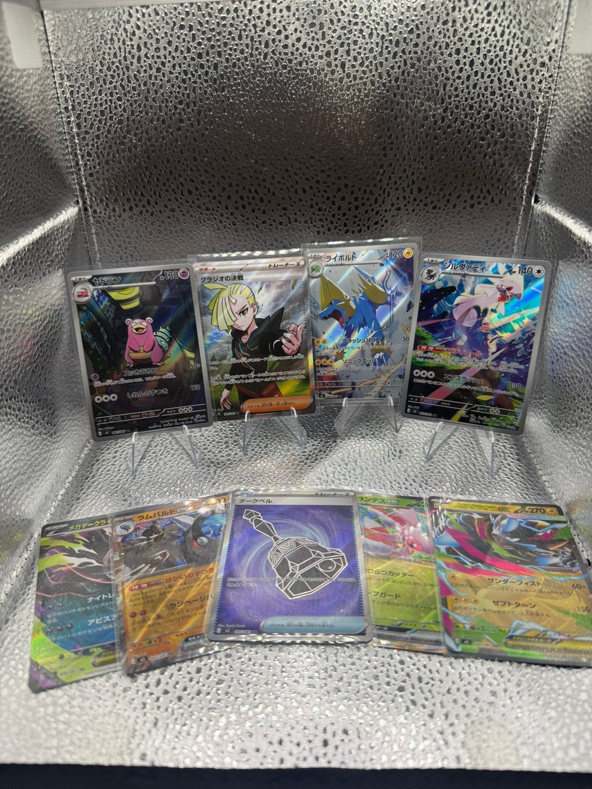 Pokemon Japanese Abyss Eye Lot, Ophalen of Verzenden, Zo goed als nieuw
