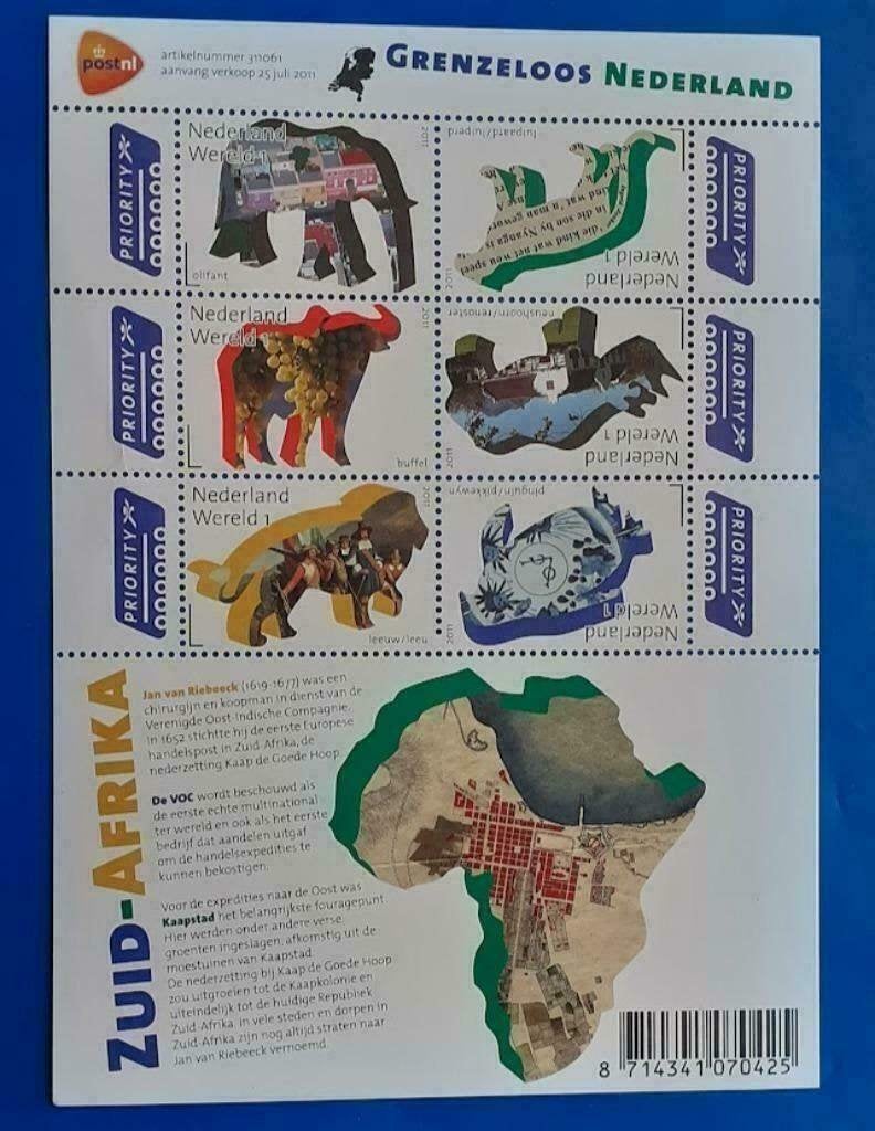NVPH 2844-2849A - Grenzeloos Nederland-Zuid-Afrika 2011, Verzenden, Na 1940, Postfris