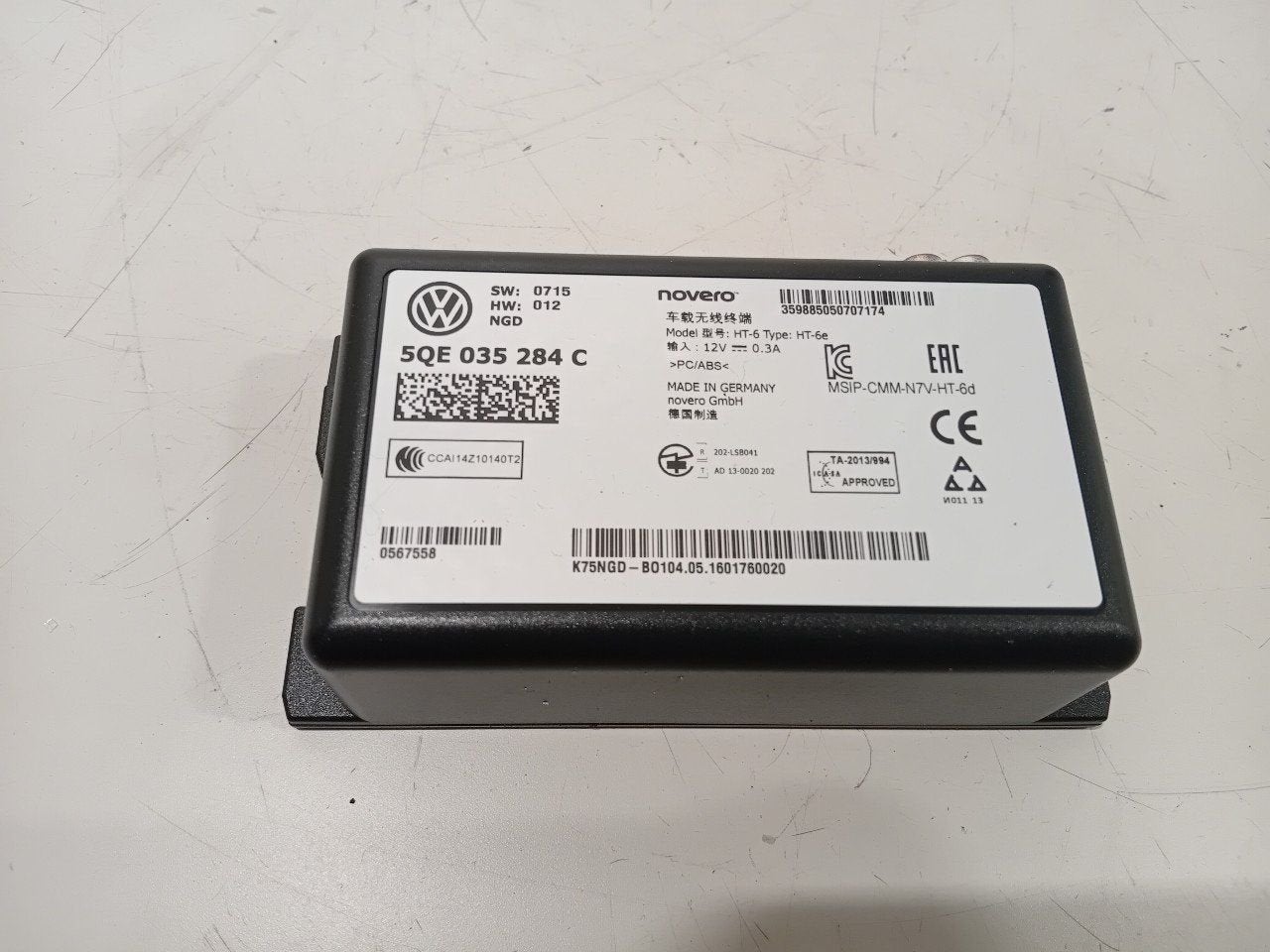 Bluetooth control module Volkswagen Golf, Ophalen of Verzenden, Van der Ven Autorecycling B.V., Onderdelen@venauto.nl, Ettenseweg 76, 4706 PB Roosendaal, The Netherlands