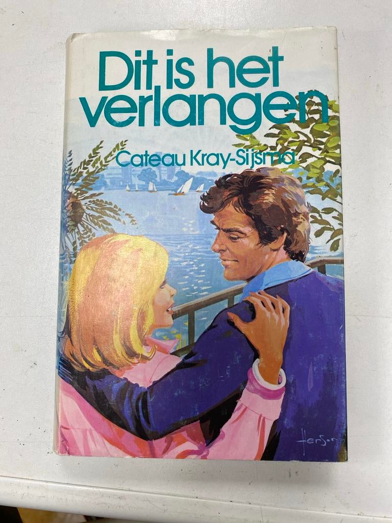 Dit is het verlangen - Cateau Kray-Sijsma (Roman), Boeken, Romans, Gelezen, Nederland, Ophalen of Verzenden