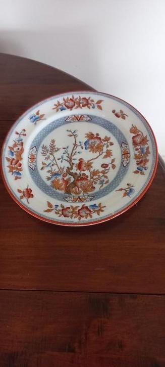 Petrus Regout Cedra, Antiek en Kunst, Ophalen of Verzenden