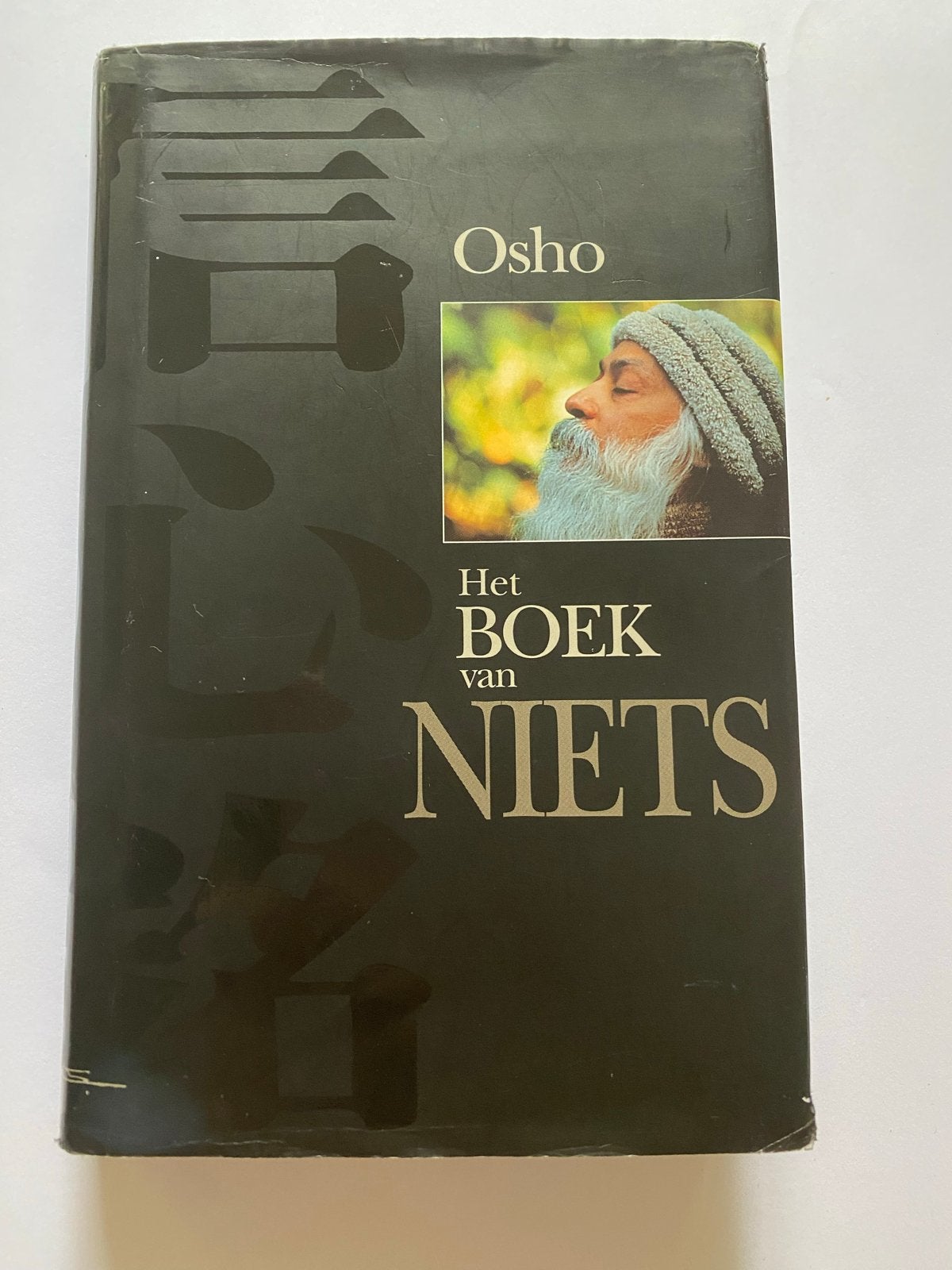 Het Boek van Niets - Osho (Hardcover), Ophalen of Verzenden, Gelezen, Spiritualiteit algemeen, Achtergrond en Informatie