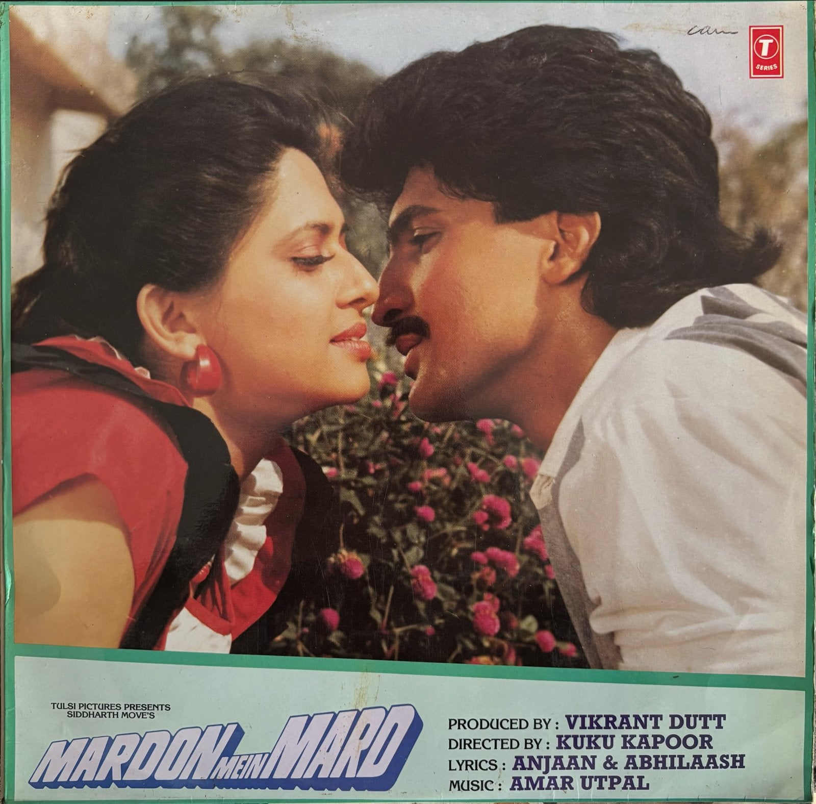 MARDDON MEIN MARD - Bollywood Soundtrack LP (India, 1989), Cd's en Dvd's, LP, Gebruikt, Verzenden, Originele persing