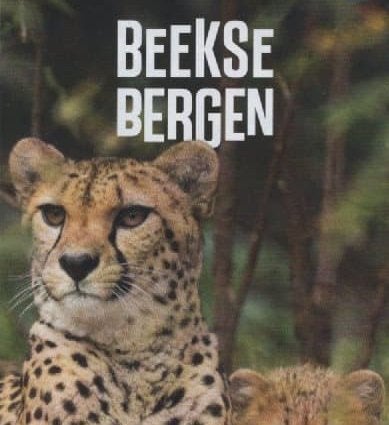 Safaripark Beekse Bergen - 4 tickets, Tickets en Kaartjes, Drie personen of meer, Ticket of Toegangskaart