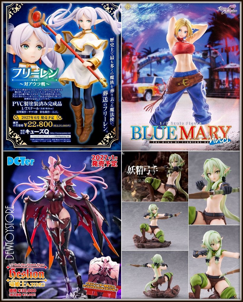[𝗣𝗿𝗲-𝗼𝗿𝗱𝗲𝗿] Japan 1/7 Scale Statue Fixed Pose Figure, Verzenden, Nieuw