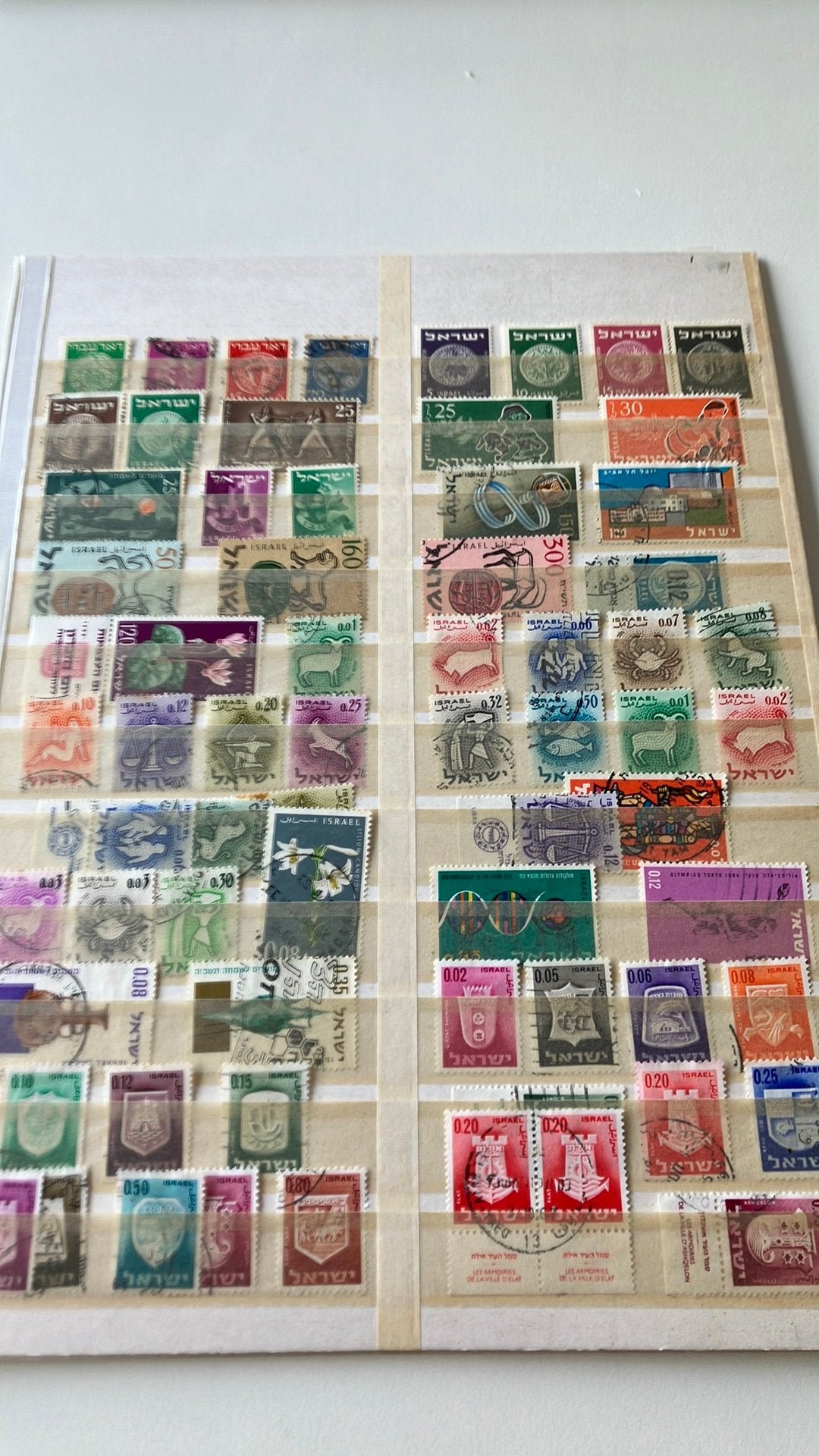 Israel met/zonder tab, ongestempeld en gestempeld, Ophalen of Verzenden, Buitenland