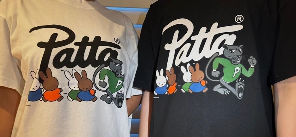 Patta x Nijntje Bijlmer Marathon T-shirt White XL (LAST ONE), Verzenden, Nieuw, Overige maten, Wit