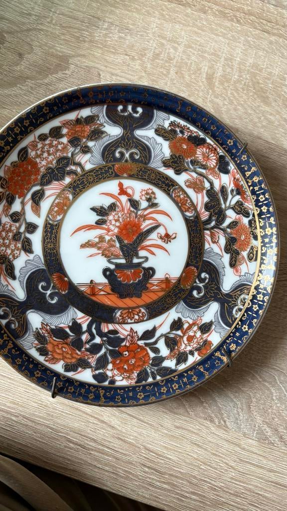 Vintage Imari Japan Decoratief Bord - Rijk Gedecoreerd, Antiek en Kunst, Ophalen