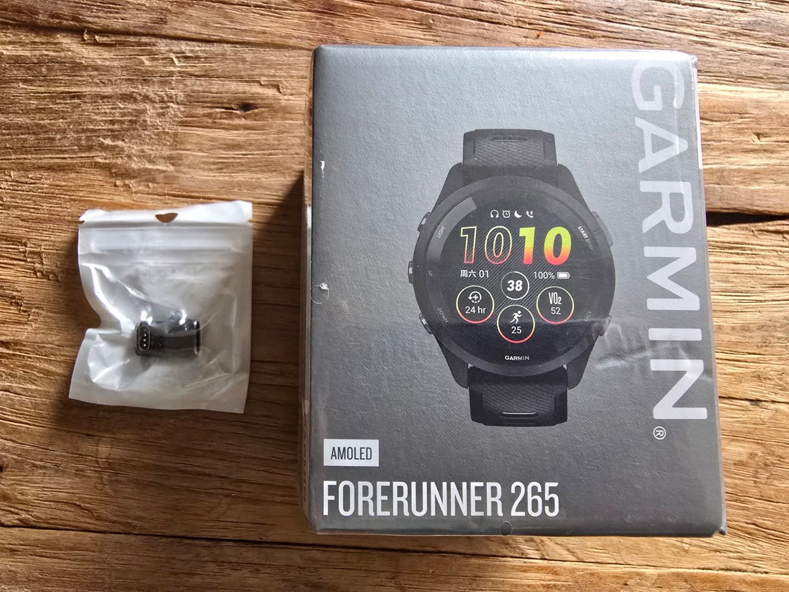 Garmin Forerunner 265 zwart (nieuw in gesealde doos), GPS, Zwart, Garmin forerunner 265, Nieuw