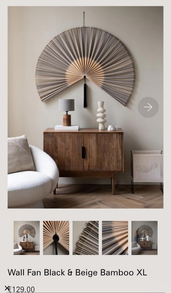 Grote Bamboe Wanddecoratie Waaier - Zo goed als nieuw, Boho, Decoratieobject, Zo goed als nieuw, Natuurlijk materiaal