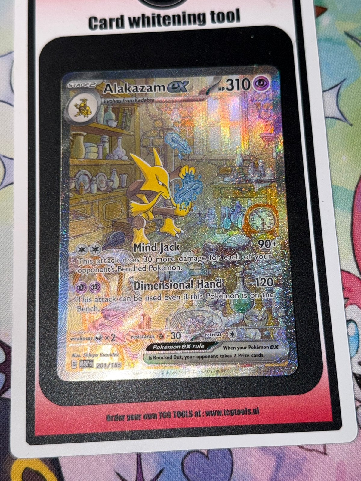 Alakazam EX 201/165 S&V 151 NM-, Ophalen, Zo goed als nieuw