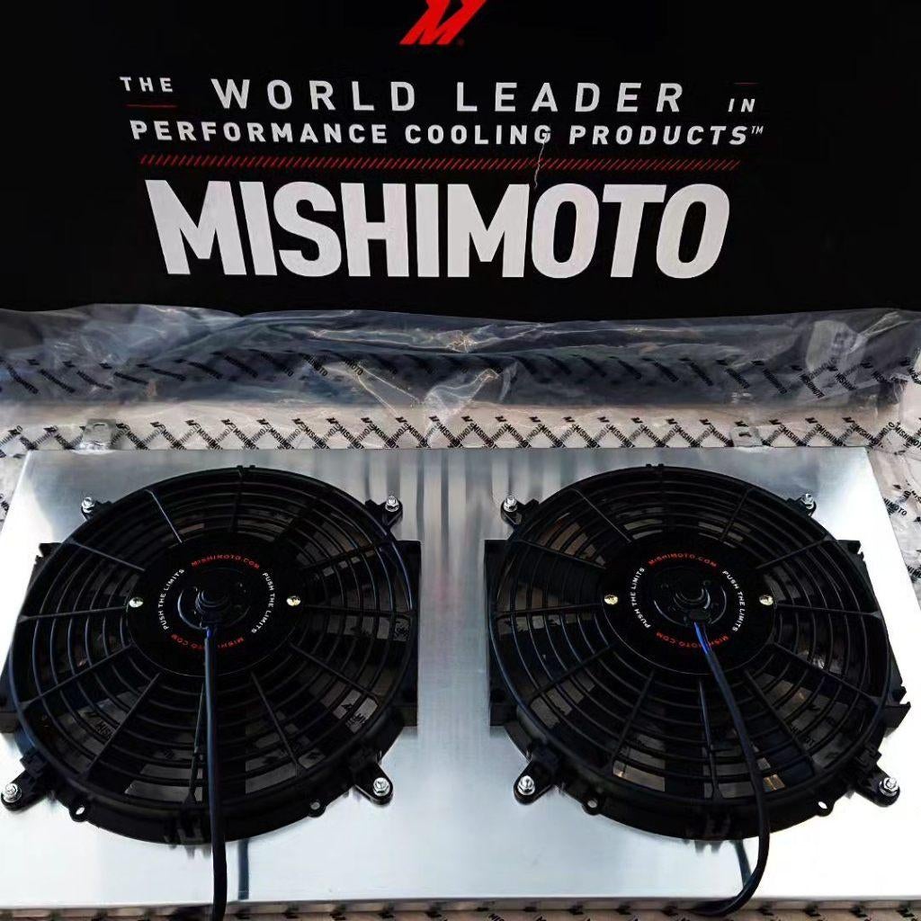 Mishimoto Radiator fan shroud kit - Toyota Supra MKIV Turbo