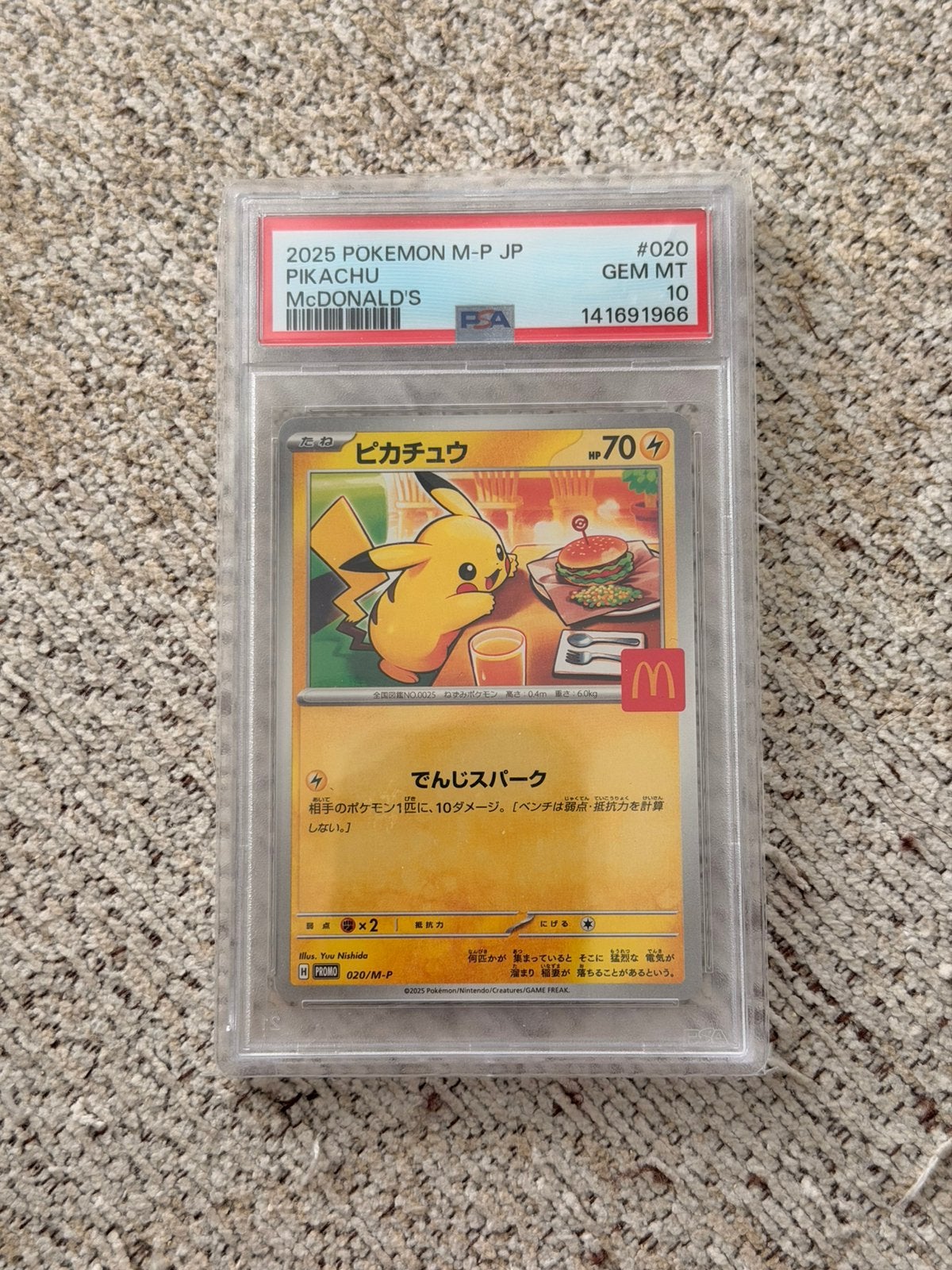 Pikachu 020 Burgerchu | PSA 10, Ophalen of Verzenden, Zo goed als nieuw