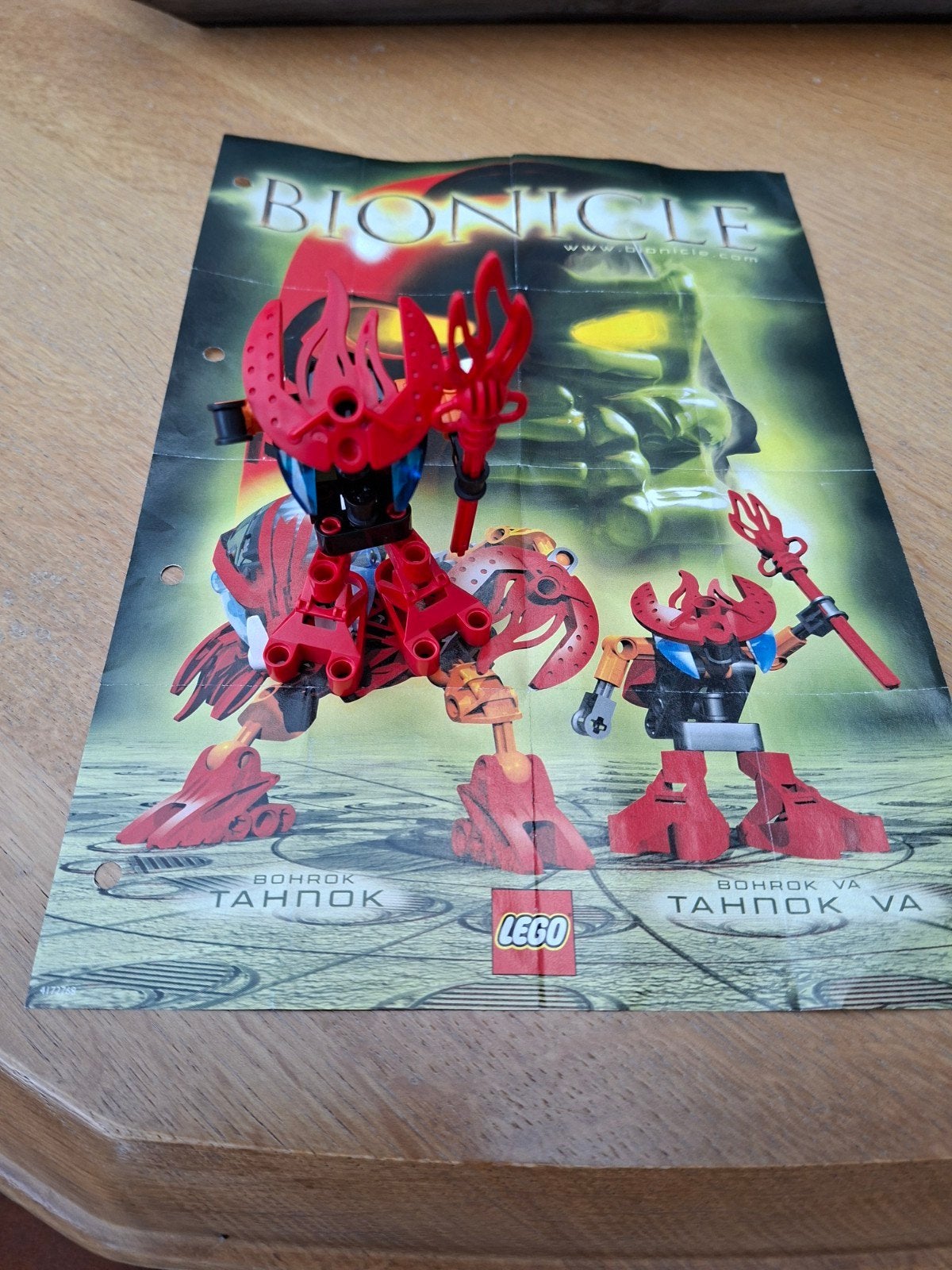Lego Bionicle Bohrok Tahnok - Complete set, Gebruikt, Bionicle, Lego, Inclusief instructies