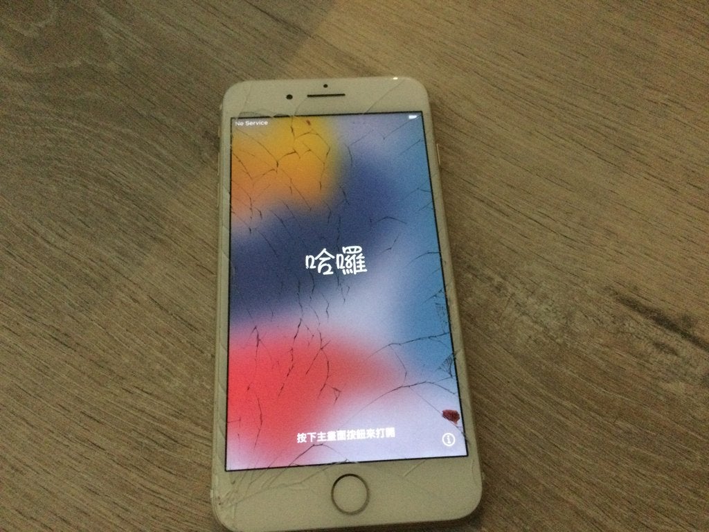 iPhone 7+ - 256GB, Gebruikt, 75 %, Zonder simlock, IPhone 7 Plus