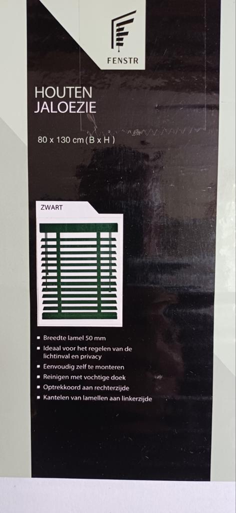 Luxaflex NIEUW, 2 Stuks, 80 cm, Ophalen of Verzenden, Nieuw, Zwart, 50 tot 100 cm
