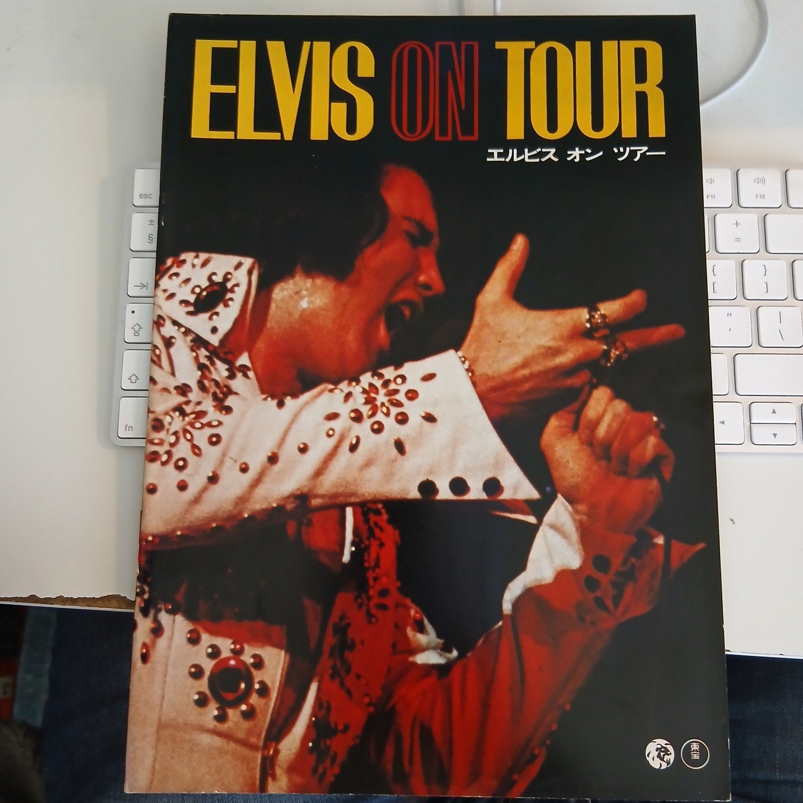 Elvis On Tour - Cinema magazine Elvis Presley, Ophalen of Verzenden, Muziek, Film of Tv