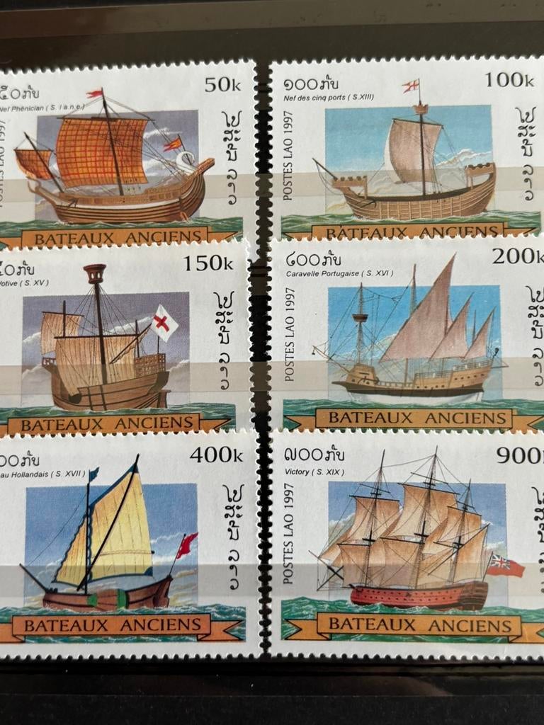 Schepen, Laos 1997, Ophalen of Verzenden, Postfris, Overige thema's