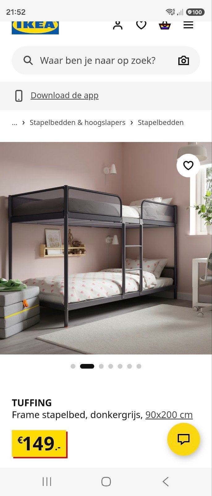IKEA TUFFING stapelbed, donkergrijs, 90x200 cm, Ophalen, 90 cm, Tweepersoons, Zo goed als nieuw