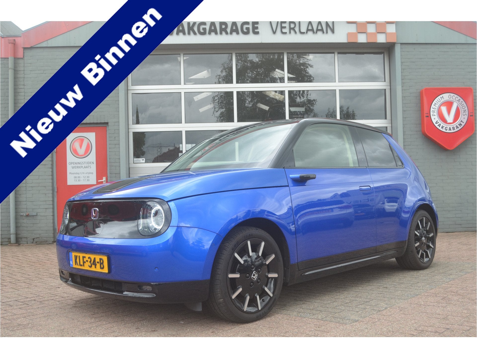 Honda E Advance 17" zwart dak 12 mnd. gar. 154 pk (bj 2021), Auto's, Honda, 12 maanden, Gebruikt, 35 kWh, 6 km/l