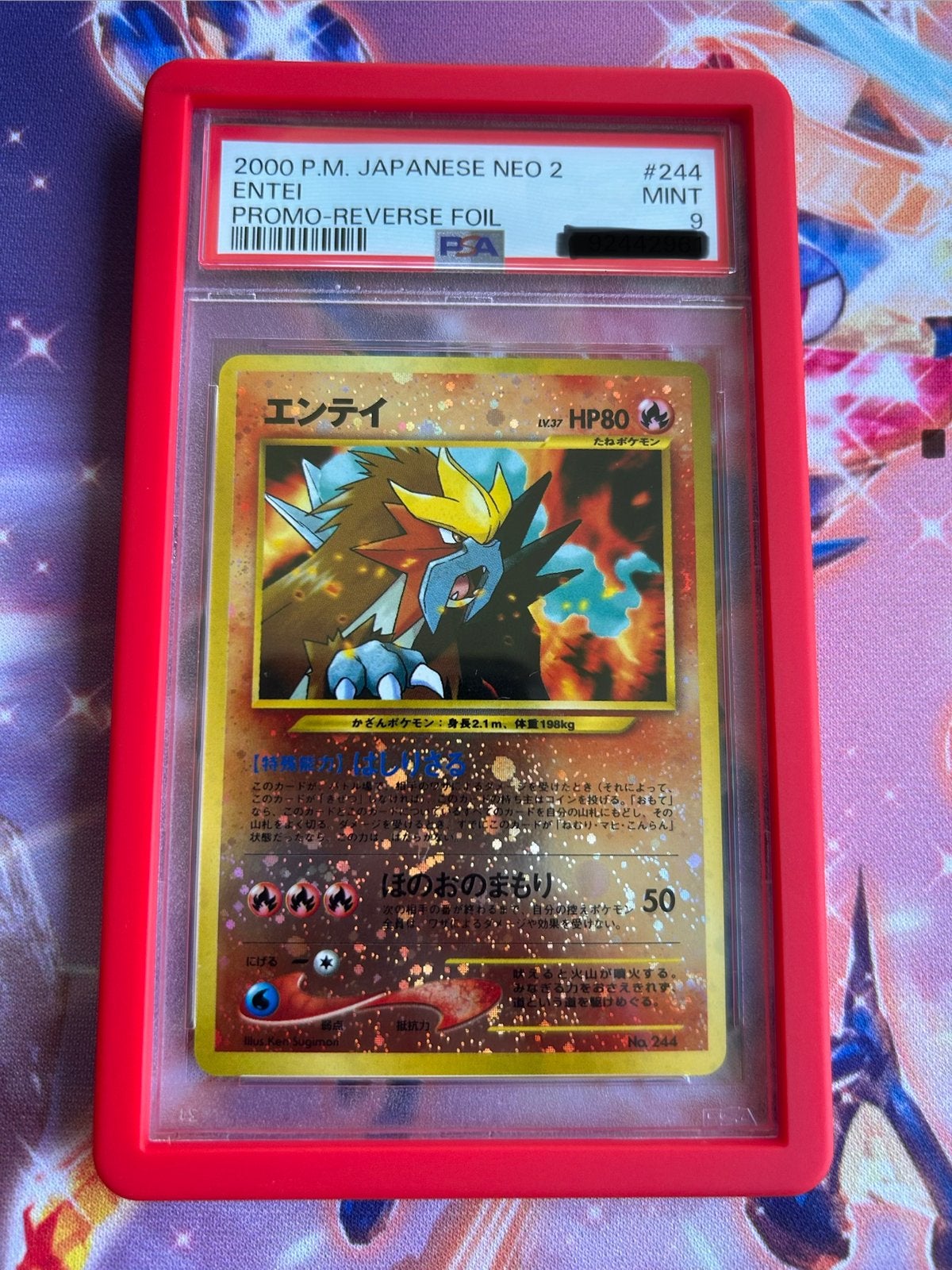 Entei promo psa 9. Pokemon, Ophalen of Verzenden, Zo goed als nieuw