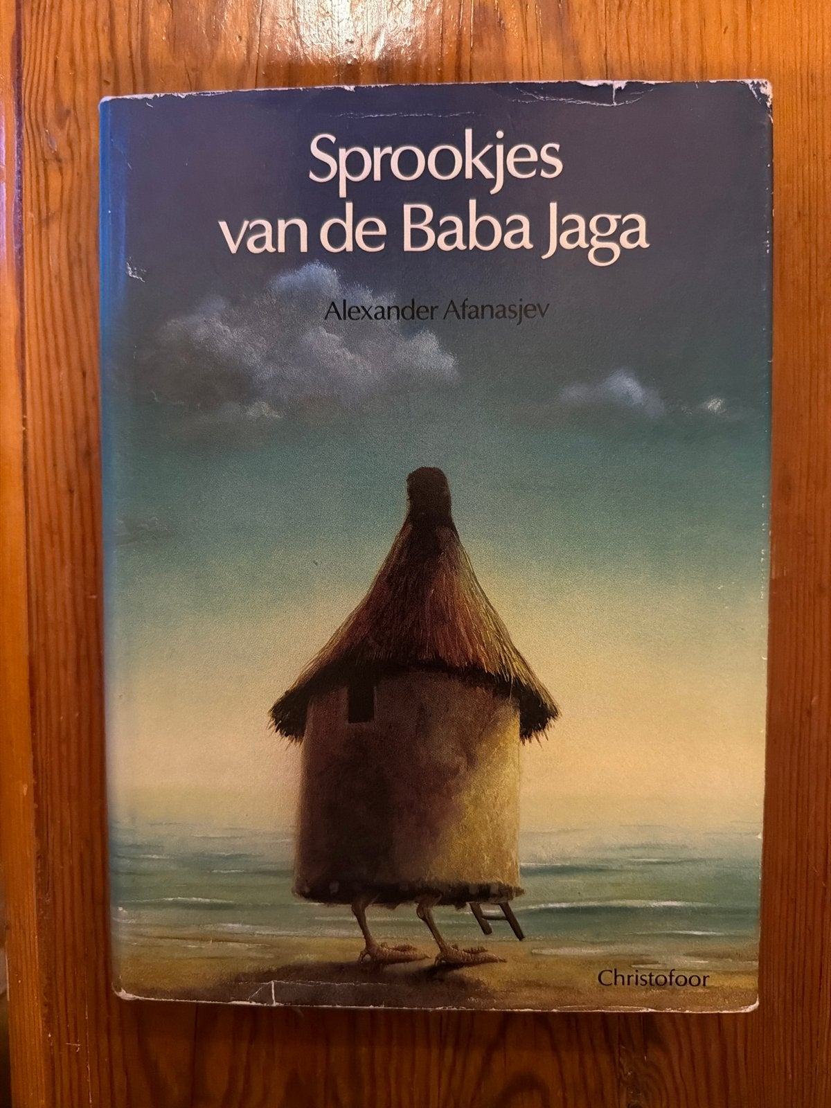 Sprookjes van de Baba Jaga - Alexander Afanasjev, Boeken, Sprookjes en Fabels, Ophalen of Verzenden, Gelezen