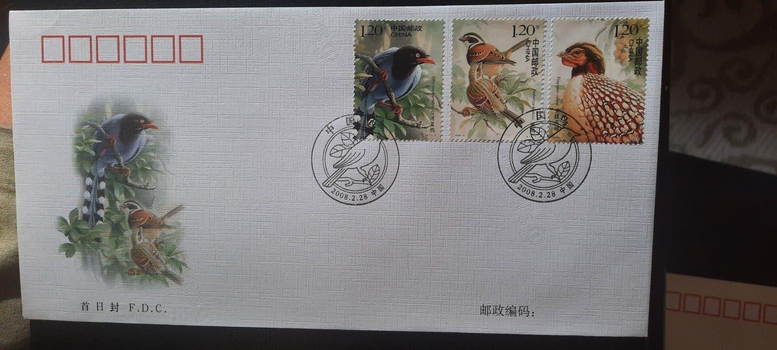 China FDC Vogels - Speciale Uitgave 2008, Ophalen of Verzenden, Oost-Azië