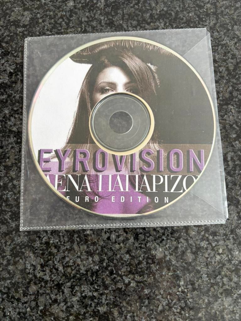 Eyrovision /aena ttattapuzion, Ophalen of Verzenden, Zo goed als nieuw