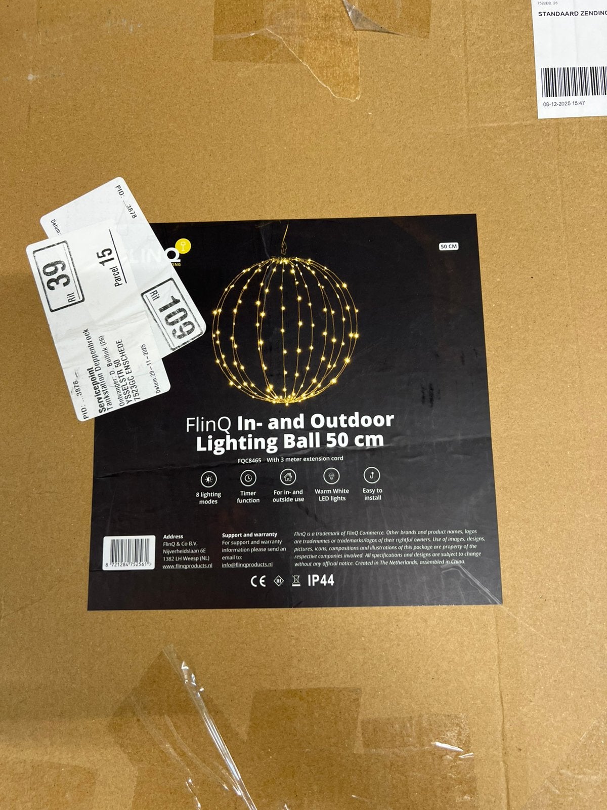 FlinQ Lichtbol Kerstverlichting Buiten - LED Kerst bollen, Diversen, Ophalen of Verzenden, Zo goed als nieuw