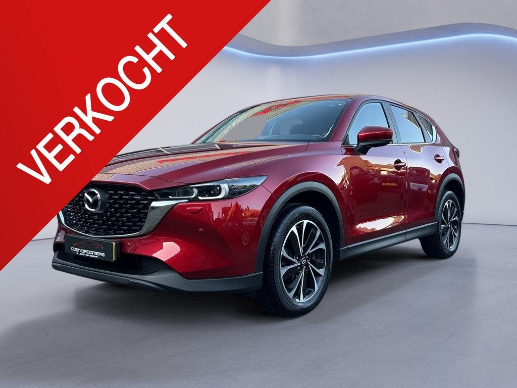 Mazda CX-5 2.5 SkyActiv-G 194 Advantage /Apple Carplay/360°, Auto's, Mazda, Stof, Gebruikt, 4 cilinders, 2000 kg