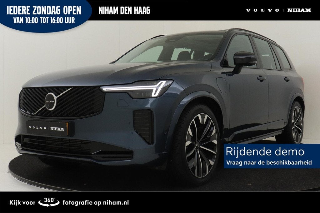 Volvo XC90 II T8 PLUG-IN HYBRID AWD ULTRA DARK *FULL OPTIONS, Auto's, Volvo, 12 maanden, Euro 6, 4 cilinders, Blauw